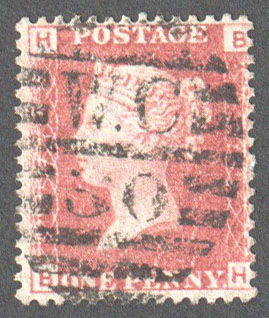 Great Britain Scott 33 Used Plate 71 - BH - Click Image to Close